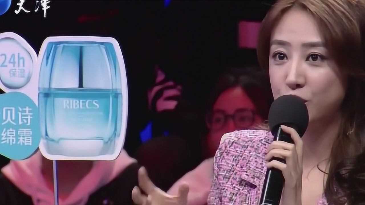 爱情保卫战左岩导师的恋爱金钱观爱情得靠自己努力