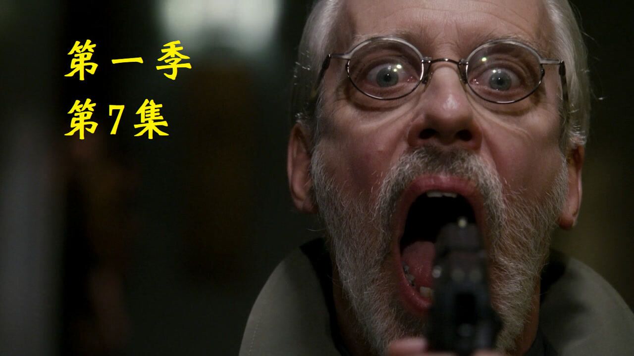 《超感猎杀》系列电视剧合集_超感八人组：最后的对话，也是最后的一声再见吗？_电视剧_高清完整版视频在线观看_腾讯视频