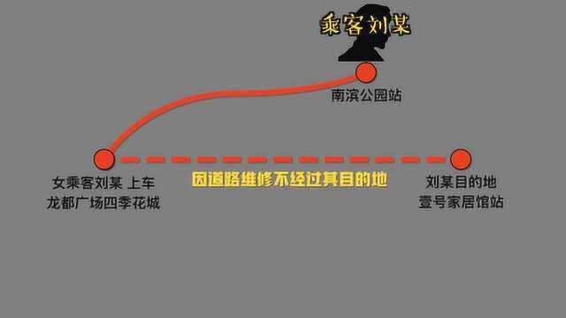 重庆万州公交坠江,失控的5分钟,15条生命,85小时救援