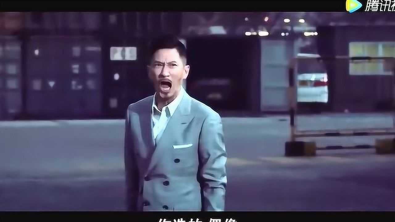 渣渣辉的经典台词,无法超越的经典,我说的