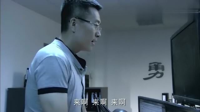 吴克发现刑警内部系统,被黑客侵入,正在生死较量!