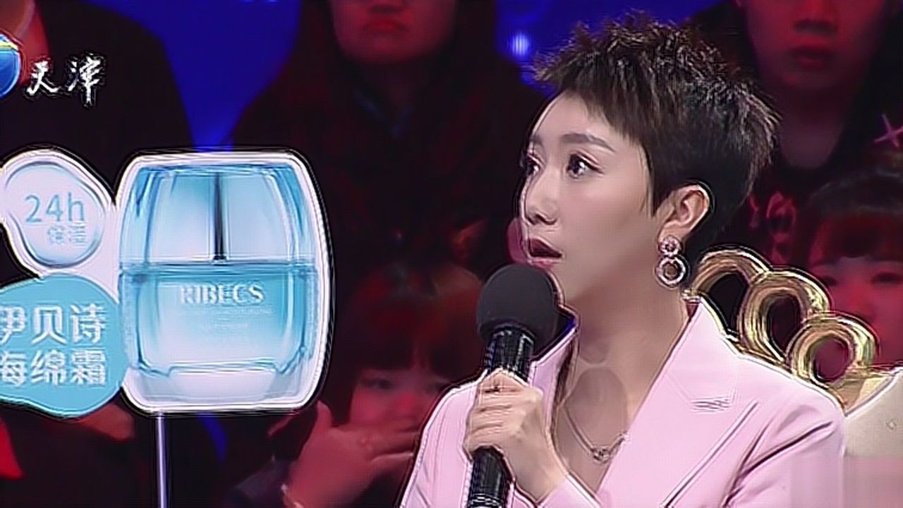 爱情保卫战莎娜导师开导女生爱情观选择了就没有值不值得