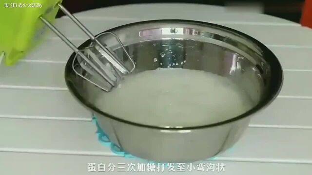 无敌简单的香葱肉松蛋糕卷,一次就成功