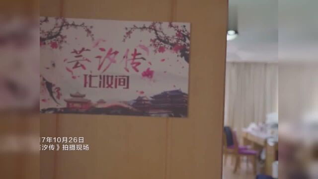 星梦之光,鞠婧祎个人纪录片,离她更近一些,了解这个女孩