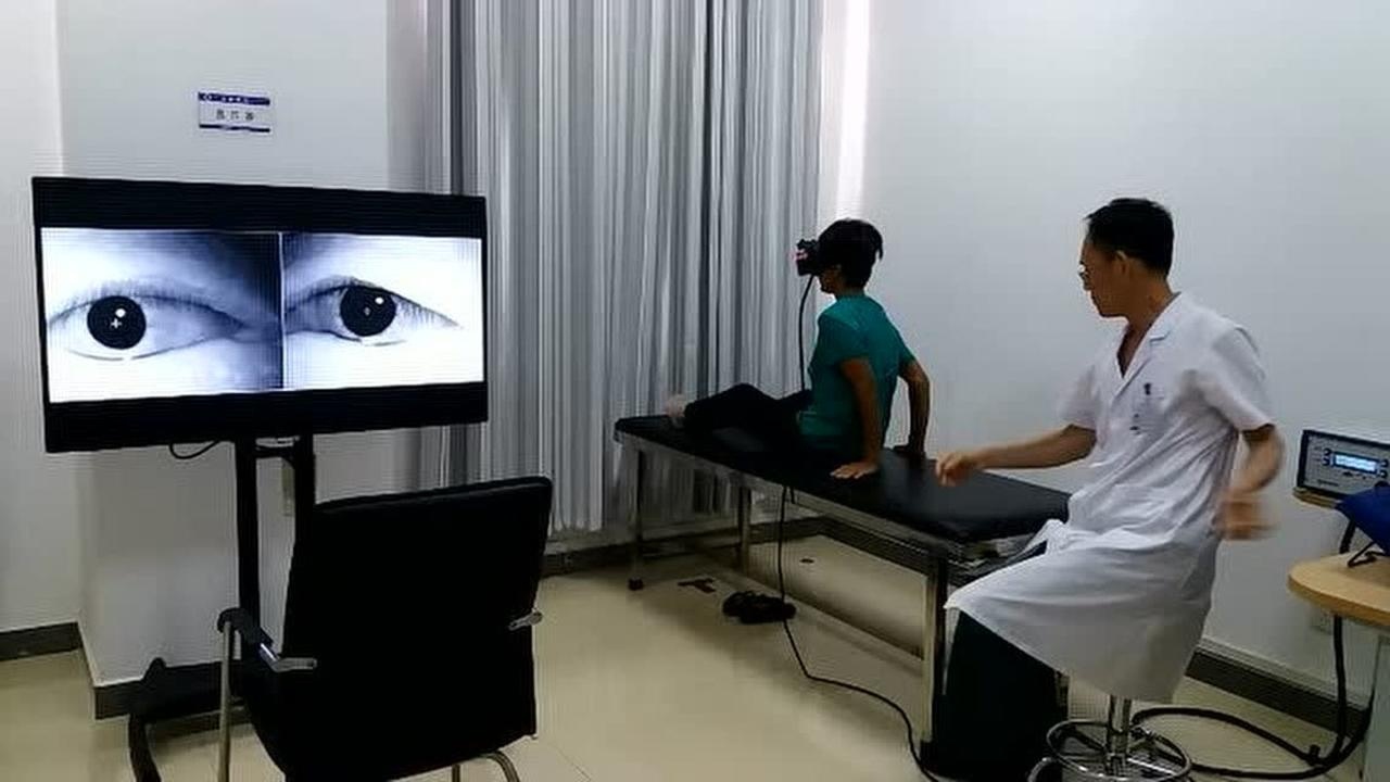 眼震检查视频_高清1