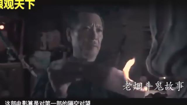 中国十大恐怖鬼片 全都是经典哦