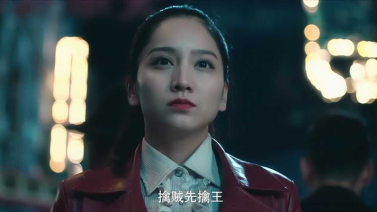 混世小魔头 15集