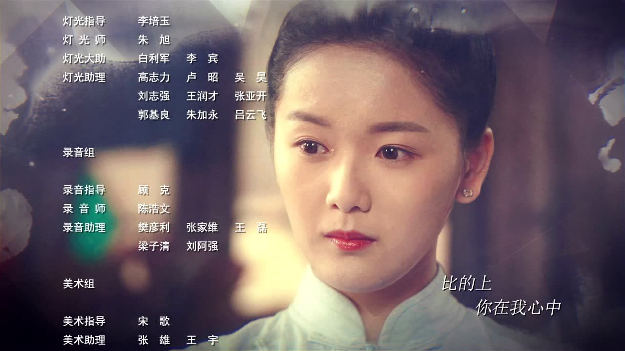 混世小魔头 25集