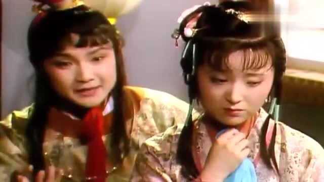 87版《红楼梦》之潇湘妃子传,黛玉吃醋宝玉急忙哄