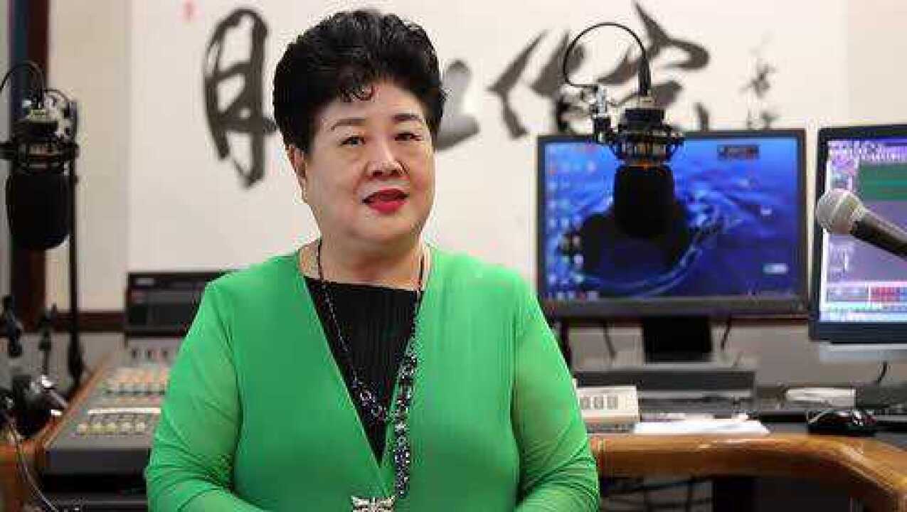 豫剧"风流才子"王希玲祝广大老师节日快乐