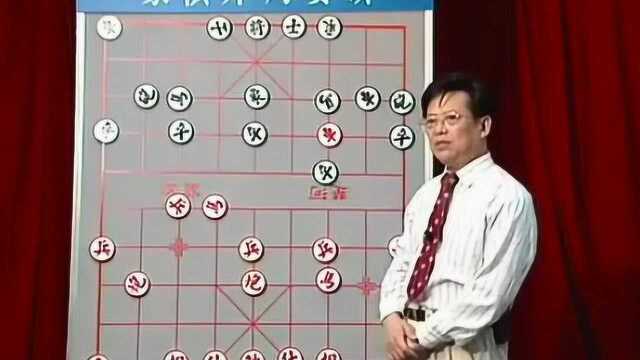 象棋开局秘要01—胡荣华大师讲座