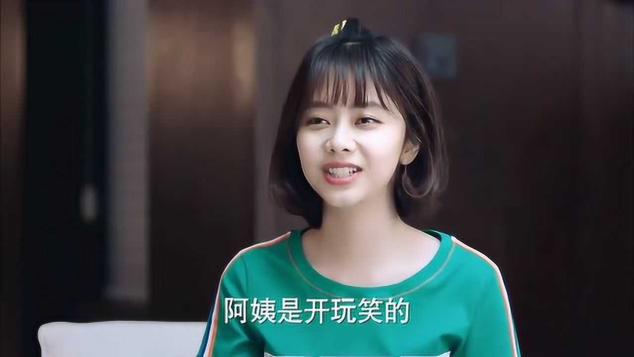 浪花一朵朵唐一白在家的地位都没有会拍马屁的二白高