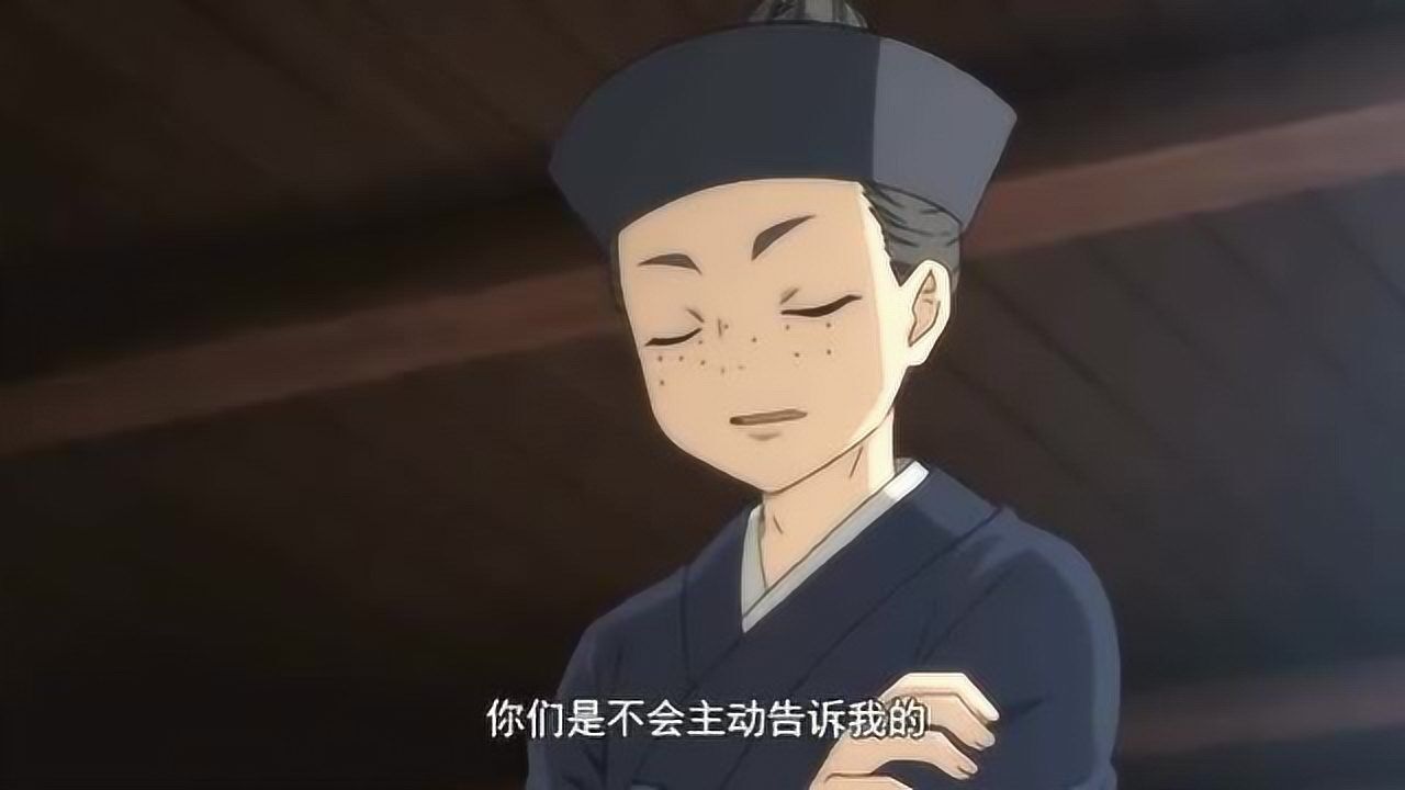 一人之下全性掌门当了几年小童终于可以知道真相了