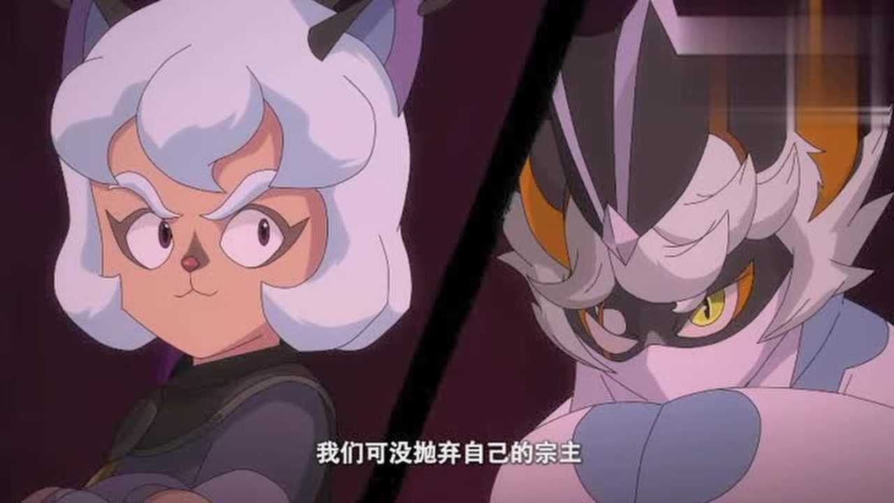 京剧猫:督宗的"四大猫捕"来了三个,就为了夺取宗门的镇宗法器_腾讯
