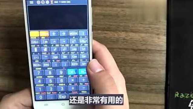 还记得学生时代的卡西欧计算器吗?卡西欧出的这款APP,比它更强