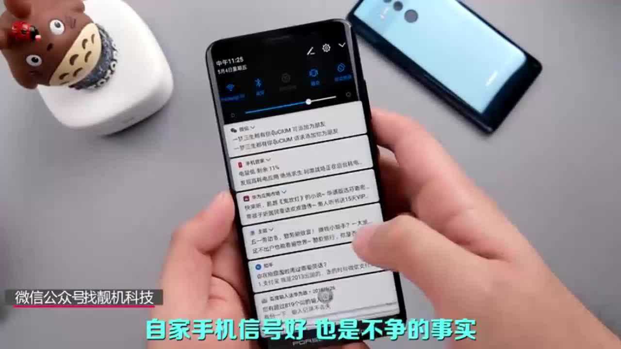 临时手机号国内怎么用流量
