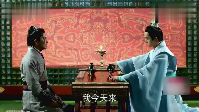 将军密会楚王妃子被屈原知晓,本想瞒天过海,屈原却说出了这番话