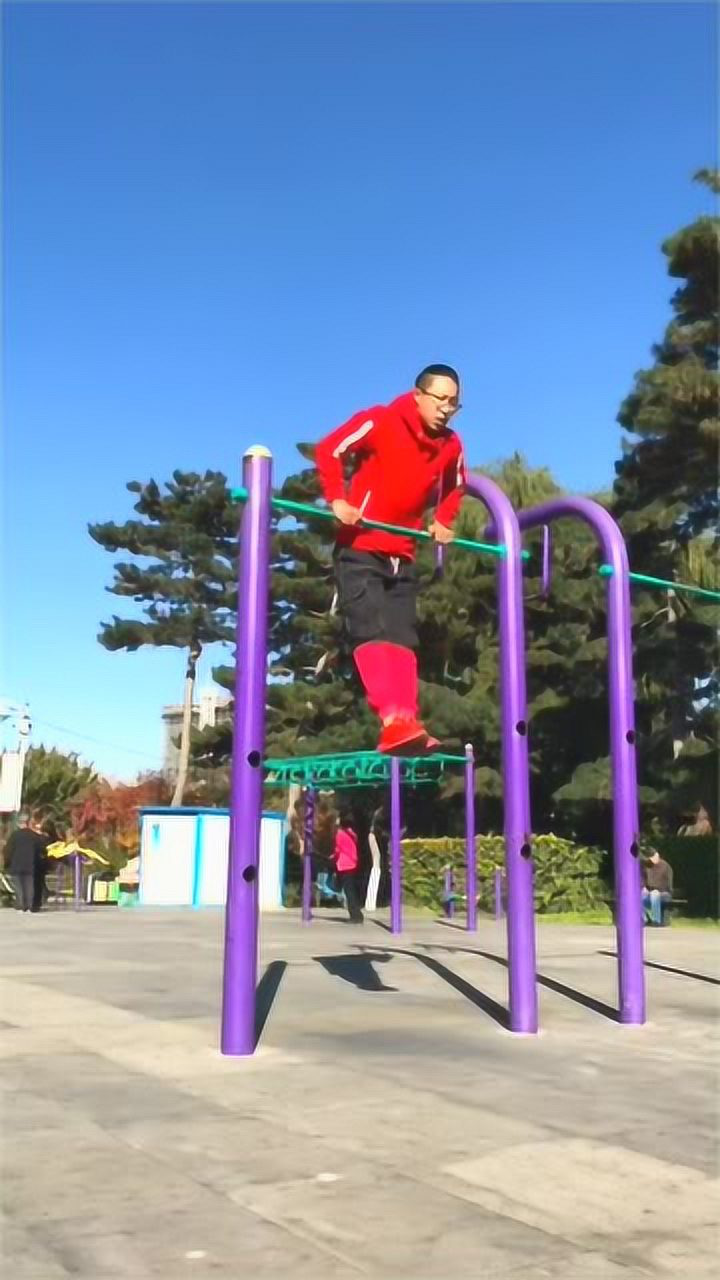 双立臂,一生所爱