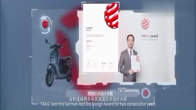 台铃,跑得更远的电动车宣传片