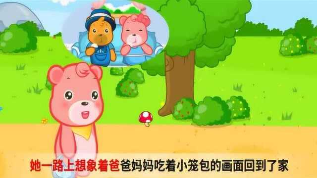 嘟拉文明礼仪课堂:孝顺与自立!