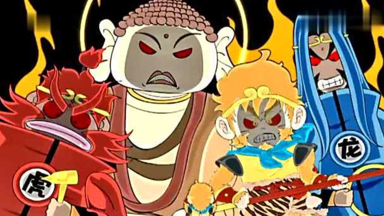 夺宝幸运星如来说话自带回音特效六耳猕猴竟是被砸死的