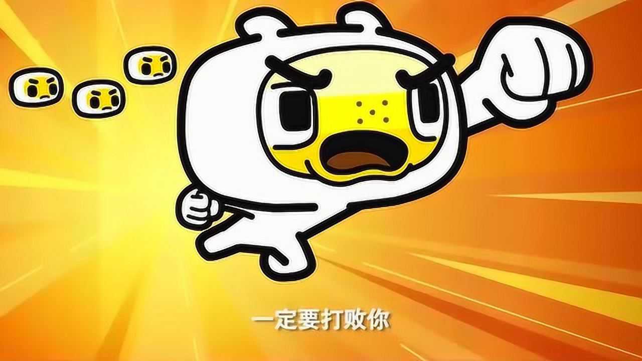 超迷你战士迷你勇的蛋白质飞拳好像又变慢了怎么回事啊