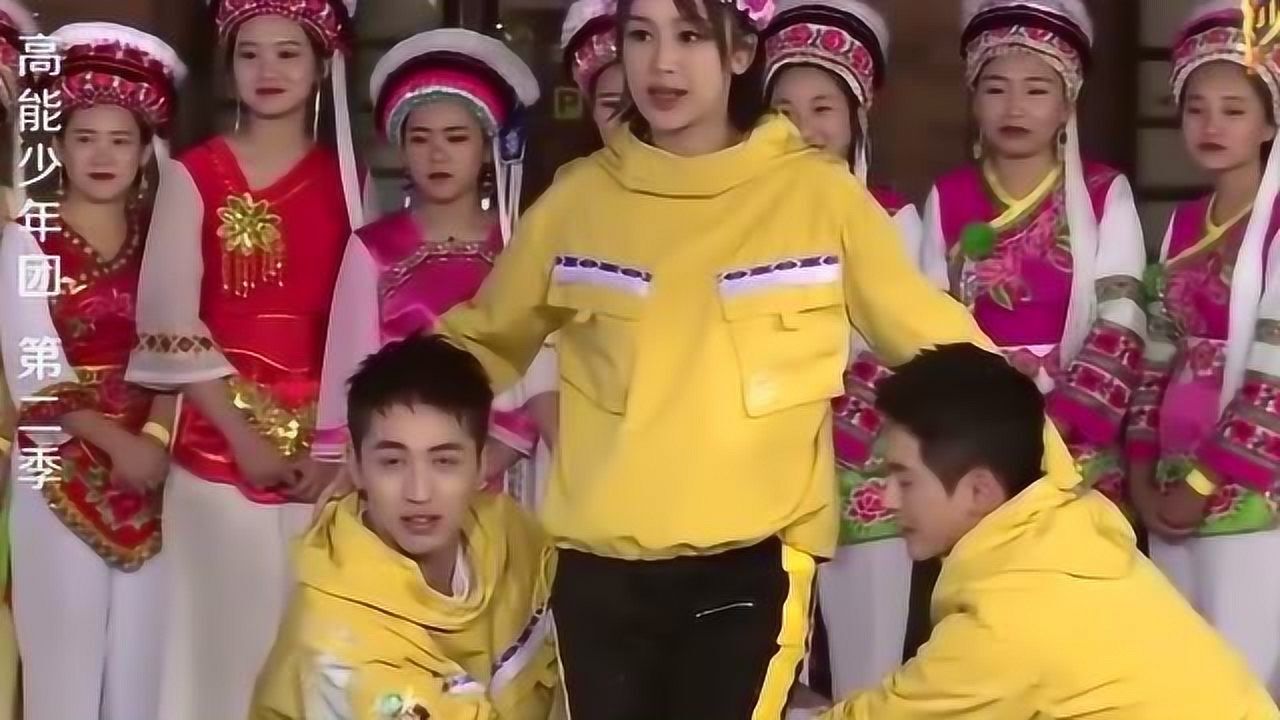 杨紫被许魏洲一把抱起,看了张一山的眼神好心疼!