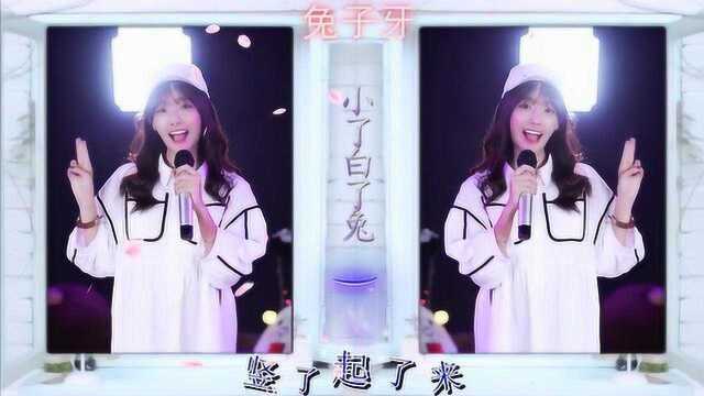 抖音四大女神成名曲大盘点