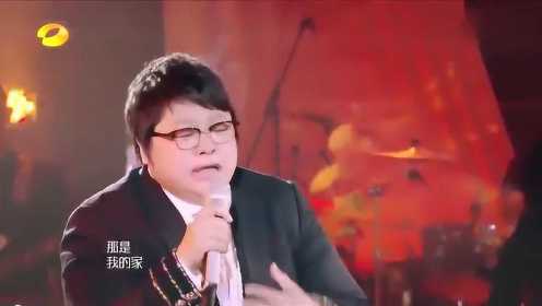韩红演唱《回到拉萨》空灵高亢的演绎震撼观众人心！