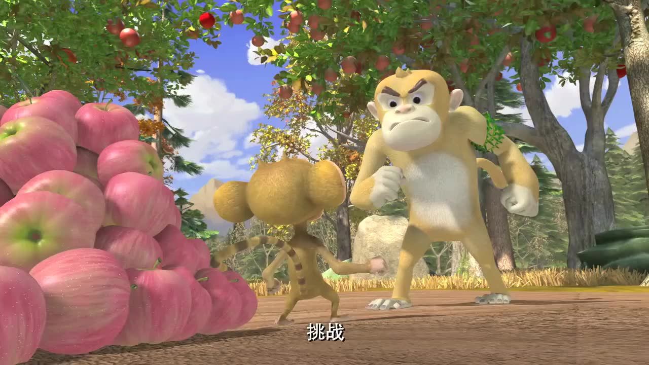 熊出没之秋日团团转来了一只奇怪的猴子想要跟吉吉国王挑战