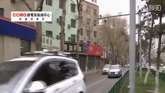 长春出租车司机改装计价器