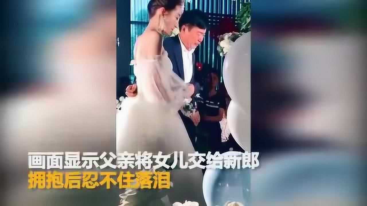 感动！女儿出嫁父亲不舍落泪回头瞬间女儿跪拜行礼高清1080p在线观看平台腾讯视频 7046