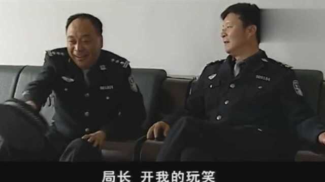 孙有福为帮农民工要钱,犯罪入狱了,金局长亲自为他弄探监指标