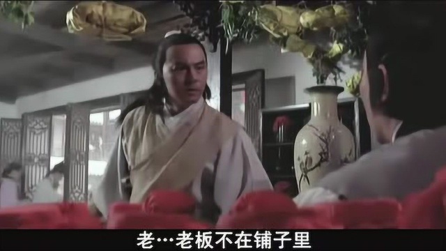 1982年上映的邵氏片,武松精彩片段