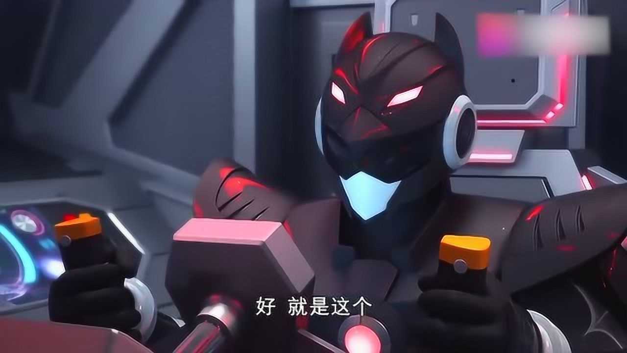迷你特工队雷找到了阿波菲斯的弱点终于把它击败了