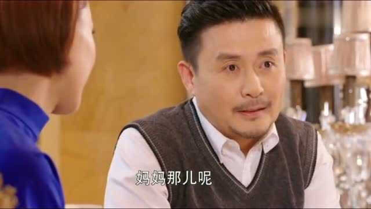 我们的千阙歌父女情深凌云出国前诀别父亲两人拥抱太感人