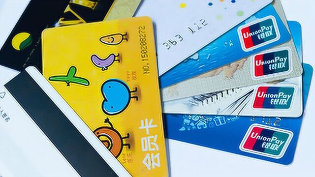 为什么我们的银行卡密码都是6位数?有银行卡的都要看一看