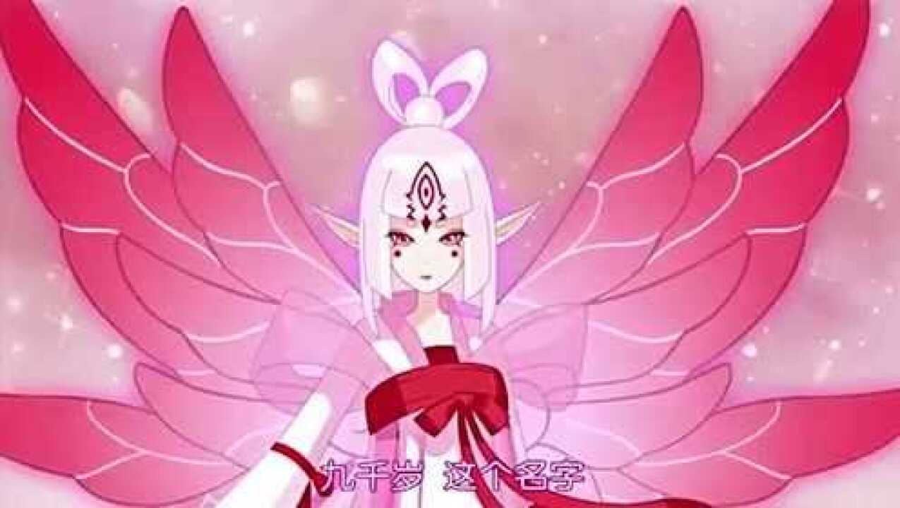 小花仙梅花精灵王出现千韩和夏安安讲解梅花的典故