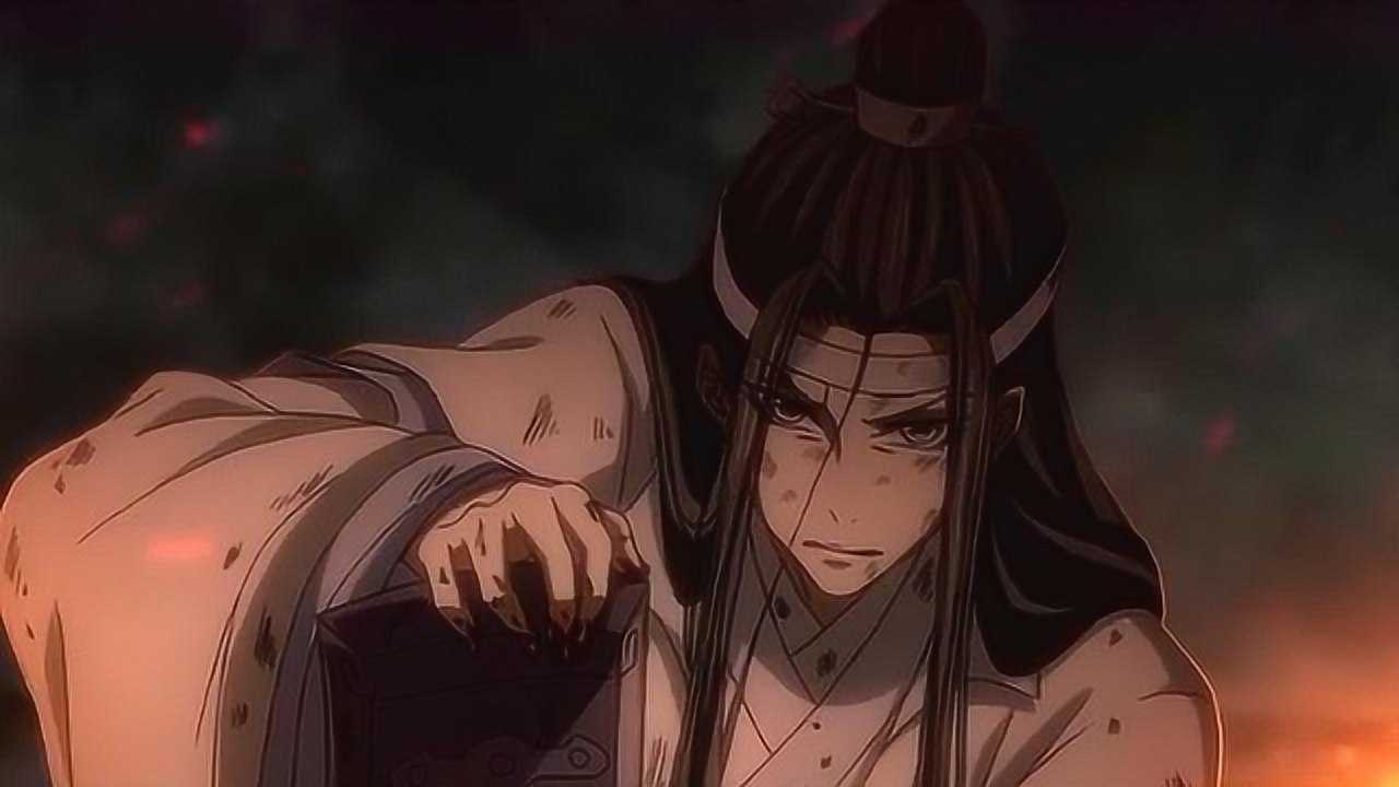 魔道祖师温晁一提到魏无羡就立马控制不住自己的情绪了