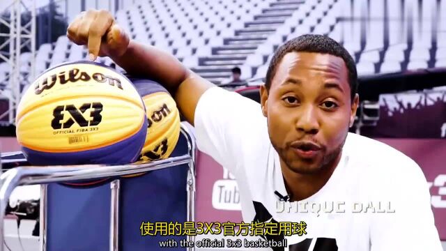 FIBA3X3街头篮球赛规则讲解,快节奏的比赛,每一秒都不容错过!