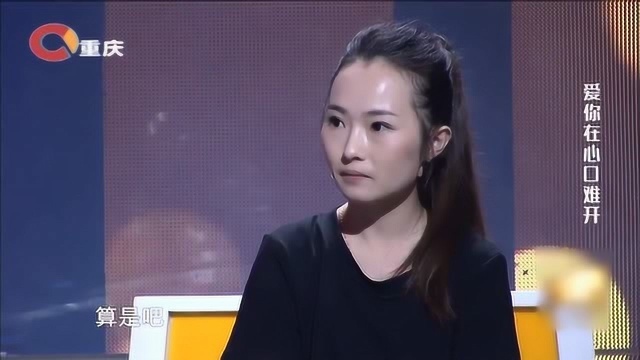 杨若曦讲与吴远相遇,吴远曾经帮助她解围