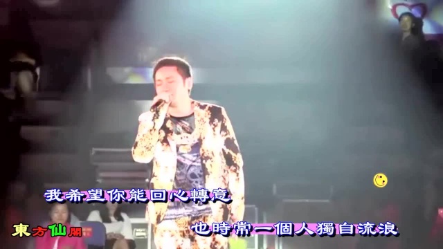 乐坛黑马饶天亮的首支单曲 《做你的爱人》 淡淡的忧 轻轻的愁