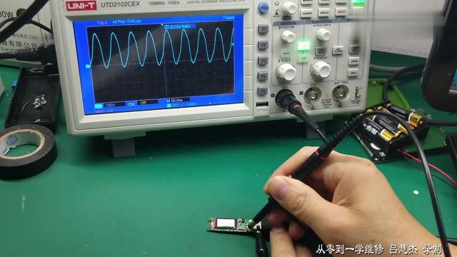 U盘显示无法识别的U设备的完美修复