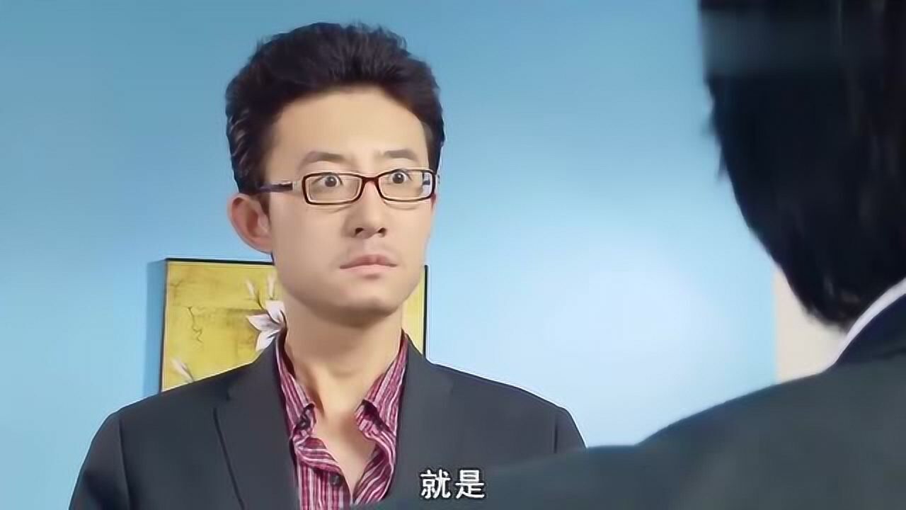 嘻哈四重奏:经理狂损王总,这段对话太搞笑了,真的强!