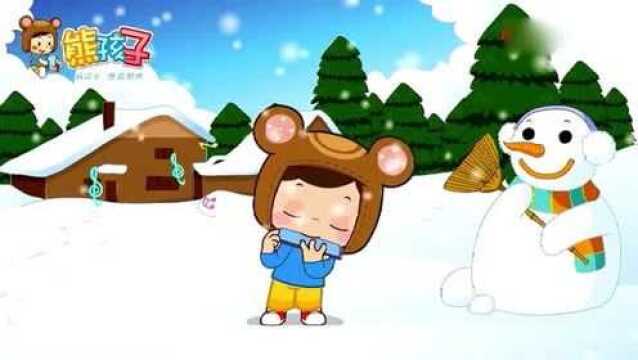 经典好听儿歌,雪绒花,最好听的儿童歌曲歌曲