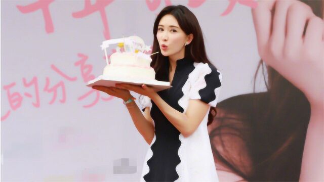 林志玲44岁庆生 美颜不老身材依旧 提醒大家仍要叫“志玲姐姐”