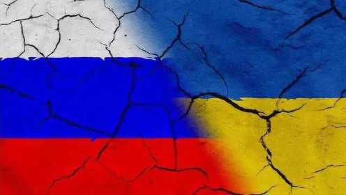 俄罗斯、乌克兰历史上有啥恩怨情仇