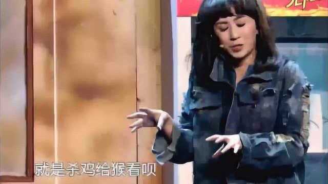 欢乐喜剧人沈腾马丽上演末日情缘,原来杀鸡给猴看是这样的啊