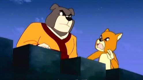 福五鼠狗王被福福鼠决心打动,决心出兵援助鼠国,剿灭猫王!