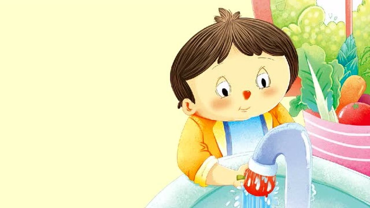 幼儿礼仪与安全2--007水果洗洗才能吃